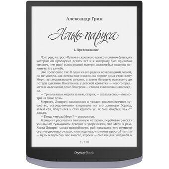  Электронная книга PocketBook X (PB1040-J-WW) Metallic Grey 