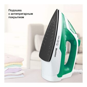  Утюг BLACKTON Bt SI3110 White-Green 