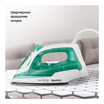  Утюг BLACKTON Bt SI3110 White-Green 