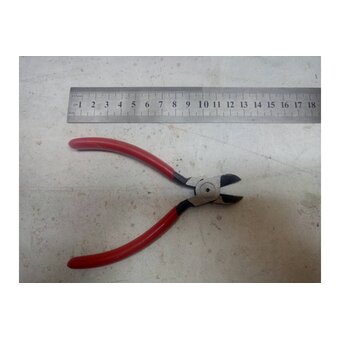  Бокорезы KNIPEX KN-7001125 