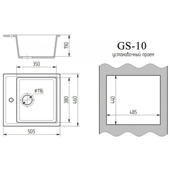  Кухонная мойка Gammastone GS-10 темно-серый матовый 