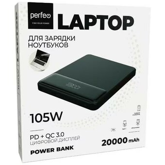  Powerbank Perfeo Laptop PF_E1472 105W 20000mAh Black 