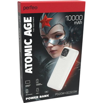  Powerbank Perfeo Atomic Age PF_E1473 10000mAh White 