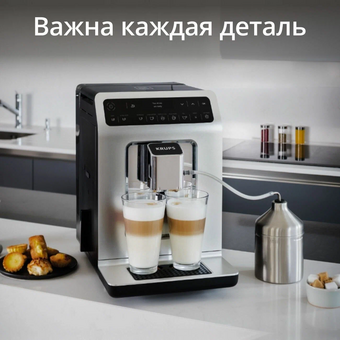  Кофемашина KRUPS EA891C10 