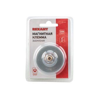  Клемма заземления агнитная Rexant 12-4861 200 A 