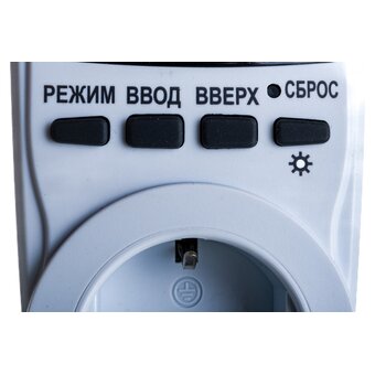  Ваттметр Robiton PM-3 BL1 (15427) с подсветкой 