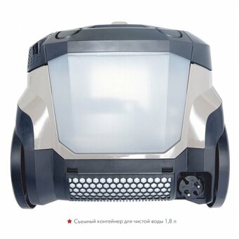  Пылесос Thomas Twin Mokko XT 