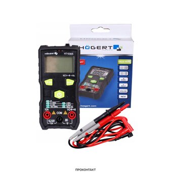  Мультиметр HOEGERT TECHNIK Smart HT1E605 цифровой 