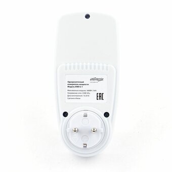  Ваттметр Energenie EHB12-1 ЖК-дисплей 2,8, белый 