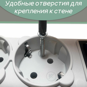  Сетевой фильтр Power cube SPG(5+1)-B-10 5м 6 розеток серый 