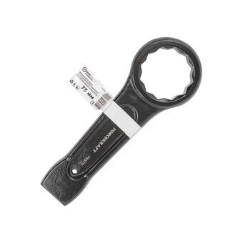  Ключ накидной FORCEKRAFT FK-79375 (26856) 75мм 