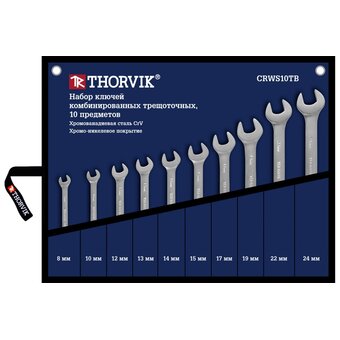  Набор ключей комбинированных Thorvik CRWS10TB (53468) 10 пр. 