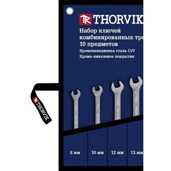  Набор ключей комбинированных Thorvik CRWS10TB (53468) 10 пр. 