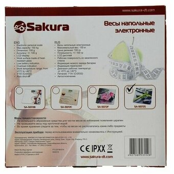  Весы напольные Sakura SA-5072S бамбук 