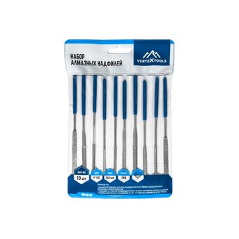  Набор надфилей VertexTools 0048-10 алмазных 10 шт 