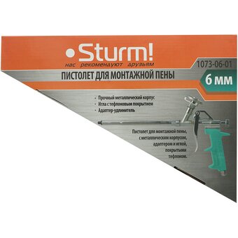  Пистолет для монтажной пены Sturm! Professional 1073-06-01 