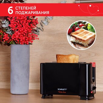  Тостер SCARLETT SC-TM11034 With love Black 