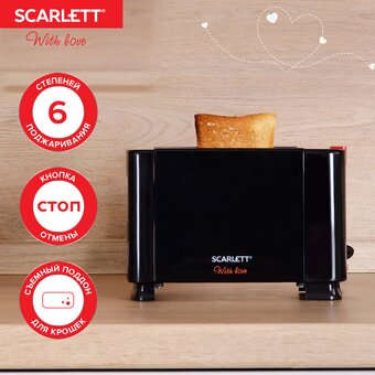  Тостер SCARLETT SC-TM11034 With love Black 
