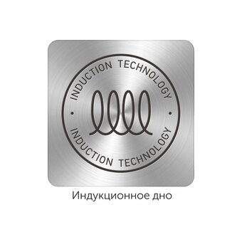  Чайник Nadoba Magda 731502 