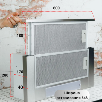  Вытяжка Amari Slide 60 inox 