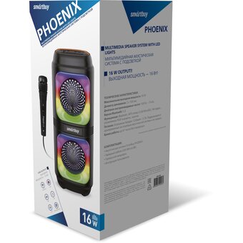  Акустическая система SMARTBUY SBS-5490 Phoenix черный 