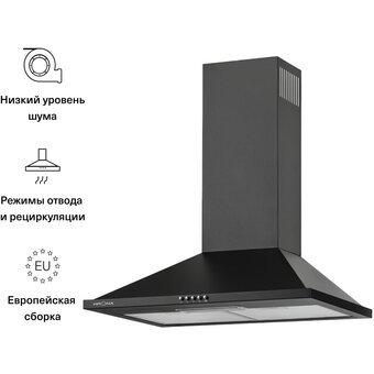  Вытяжка Krona Bella 600 black push-button 