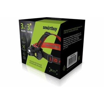  Фонарь налобный SMARTBUY SBF-HL036 черный 