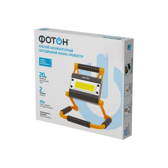  Фонарь-прожектор ФОТОН WPВ-6200 
