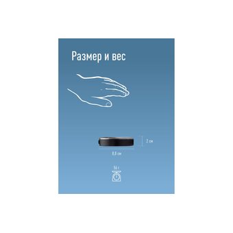  Фонарь КОСМОС KOC601B 