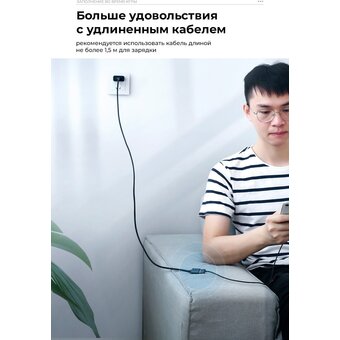  Кабель UGREEN US103 10315 USB 2.0 A Male to A Female Cable 1.5m Black 