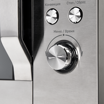 Микроволновая печь Kuppersberg FMW 250 X 