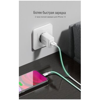  Кабель UGREEN US155 80313 USB-A Male to Lightning Male Cable Nickel Plating ABS Shell 0.5m White 