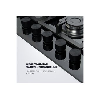  Варочная поверхность DeLonghi Germana 7GW NB 