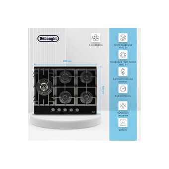  Варочная поверхность DeLonghi Germana 7GW NB 