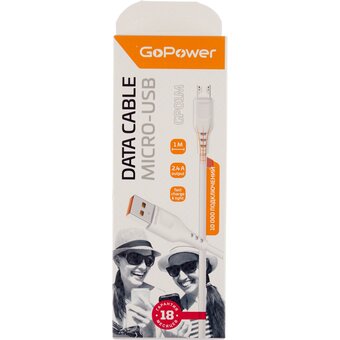  Кабель GoPower GP01M (00-00018563) USB (m)-microUSB (m) 2.4A ПВХ 1.0м белый 1/800 