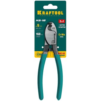  Кабелерез Kraftool Ks-16 (23333-16) 