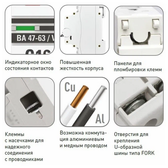  Автоматический выключатель EKF PROxima ВА 47-100 (mcb47100-3-100D-pro) 