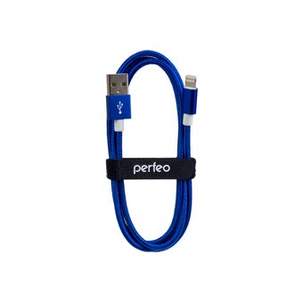 Кабель для iPhone PERFEO I4311 USB-8 PIN Lightning синий, 1м 