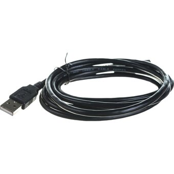  Кабель Perfeo U4401 USB2.0 A вилка - А вилка 1,8м 