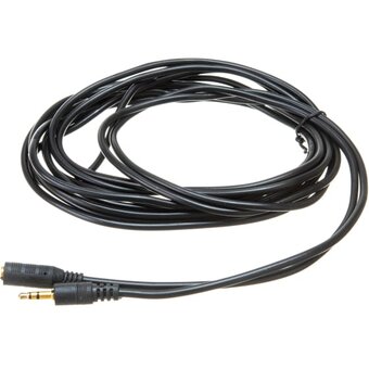  Кабель удлинитель Exegate EX205310RUS звуковой 3.5mm Jack M-3.5mm Jack F 5м 