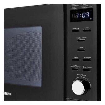  Микроволновая печь Kuppersberg TMW 230 B 