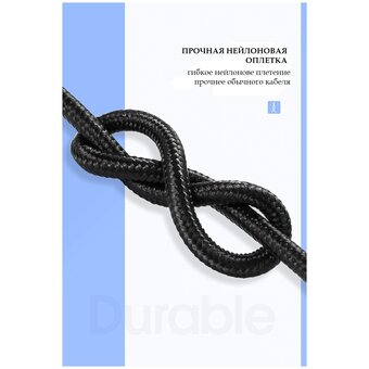  Кабель UGREEN US177 30875 USB-A to Micro USB + USB Type-C Cable 1m Black 