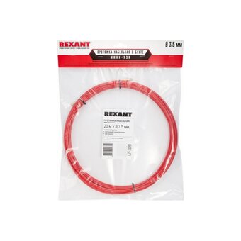  Протяжка кабельная REXANT 47-1020 мини УЗК в бухте, 20м красная 
