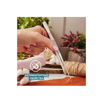  Пинцет REXANT Профи 12-0365 прямой 