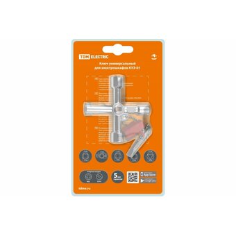  Ключ для электрошкафов TDM КУЭ-01 SQ0825-0016 универсальный 