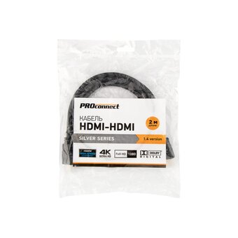  Кабель Proconnect (17-6204-8) HDMI - HDMI 1.4 silver 2м 