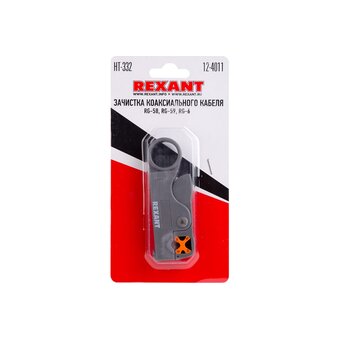  Инструмент для зачистки коаксиального кабеля REXANT ht-332 (12-4011) RG-58, RG-59, RG-6 
