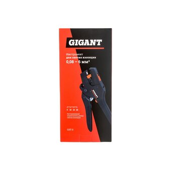  Клещи для снятия изоляции Gigant GST-3 0.08-6 мм2 