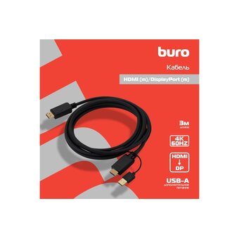  Кабель аудио-видео Buro HDMI (m)/DisplayPort (m) 3м (HDMI-DP-3M) Позолоченные контакты черный 