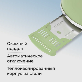  Тостер GALAXY LINE GL 2911 